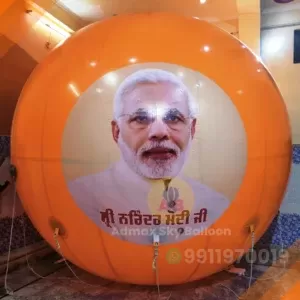 Narender Modi Political Advertising Balloon