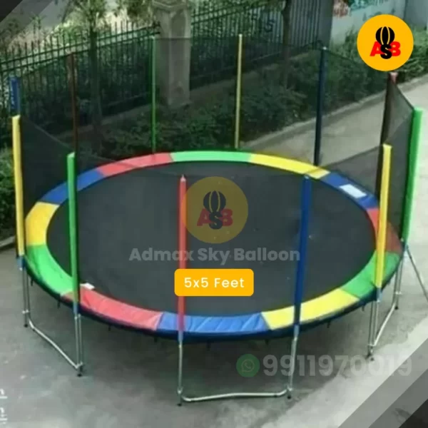 5x5 feet trampoline - Admax Sky Balloon