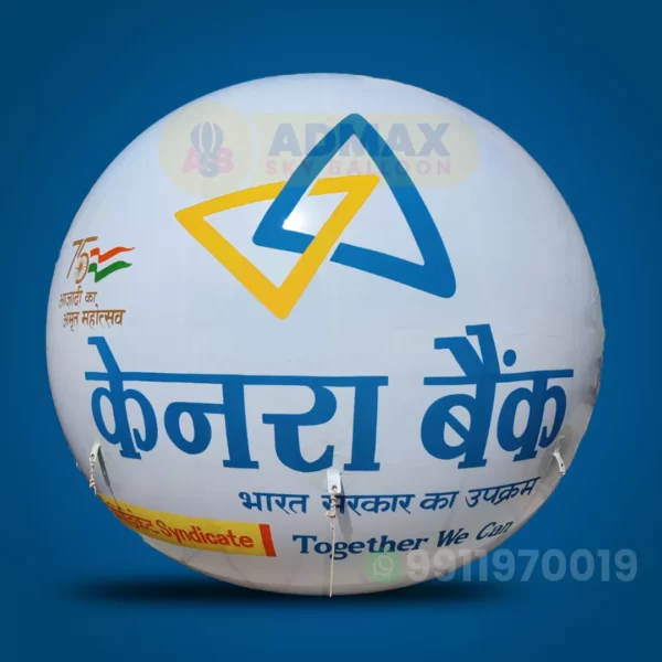 Canara-Bank-Advertising-Balloon---Admax-Sky-Balloon