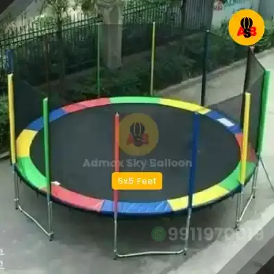 jumping jhula, kids trampoline price in India