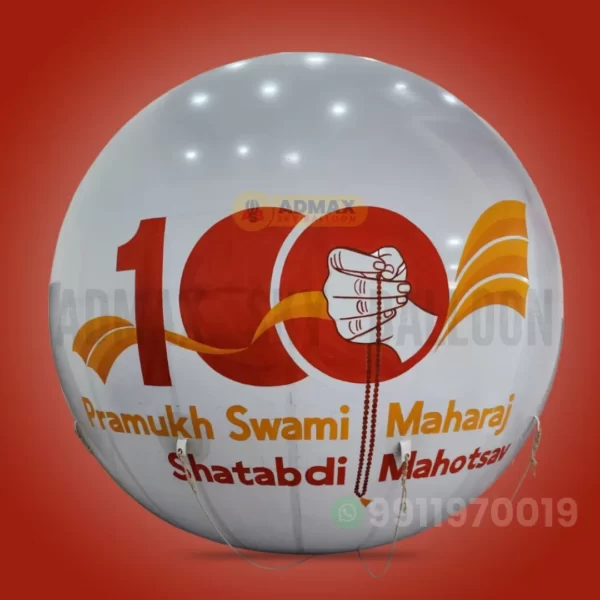 sky advertising balloon, admax sky balloon