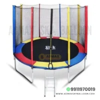 Jumping Jhula Price 10 feet, Kids Trampoline | Admax Sky Balloon