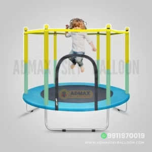 Jumping Jhula Price 55 inch, Kids Small Trampoline | Admax Sky Balloon