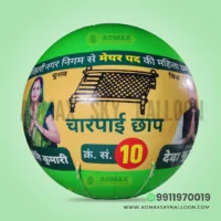 Sky Balloon For Advertising Directly From Manufacturer