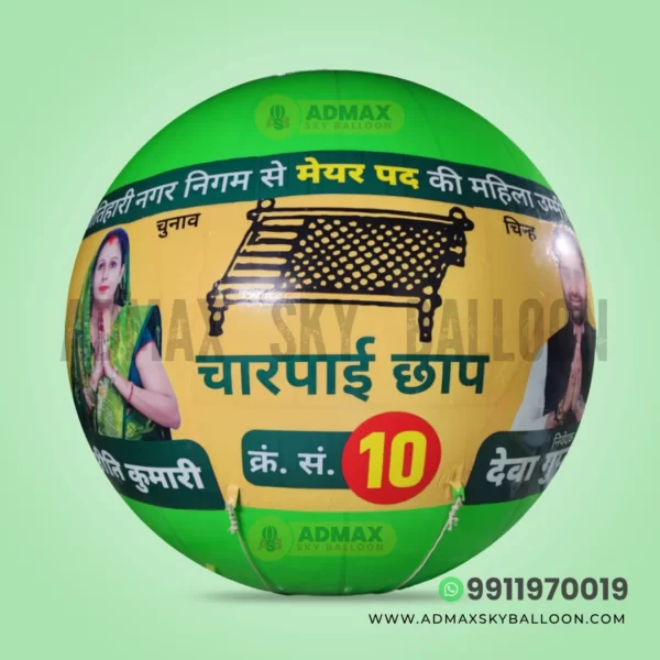 sky balloon advertising