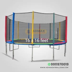 Jumping Jhula 16 feet, Double Leg Trampoline