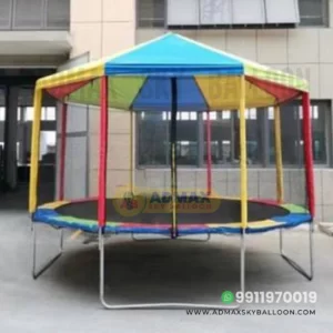 Jumping Jhula 16 feet with Covers, For Ourdoor Play