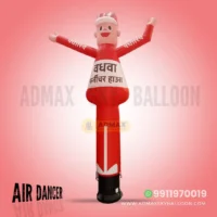 Advertising Balloon Man, Inflatable Air Dancer, 10 Feet