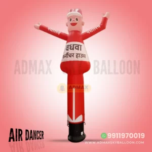 Advertising Balloon Man, Inflatable Air Dancer, 10 Feet