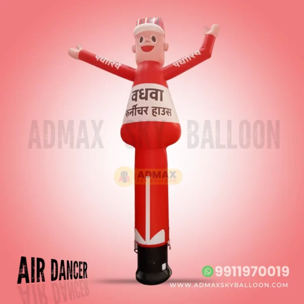 Inflatable Air Dancer