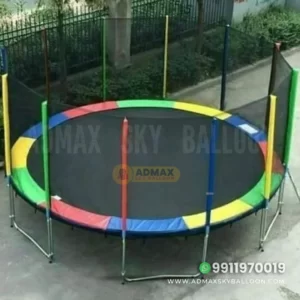 Trampoline, 16 Feet Jumping Jhula for Kids | Admax Sky Balloon
