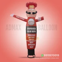 Marketing Balloon at Best Price in India