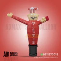 6 Feet Air Dancer Man Balloon